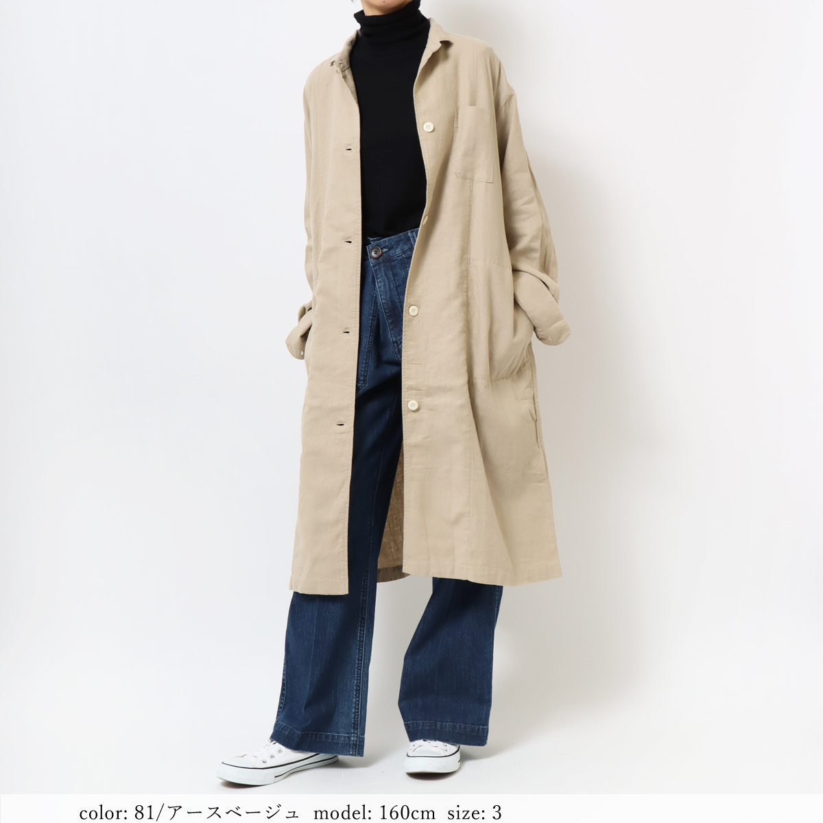 κͲϡSALE ץ󥰥 GMT741