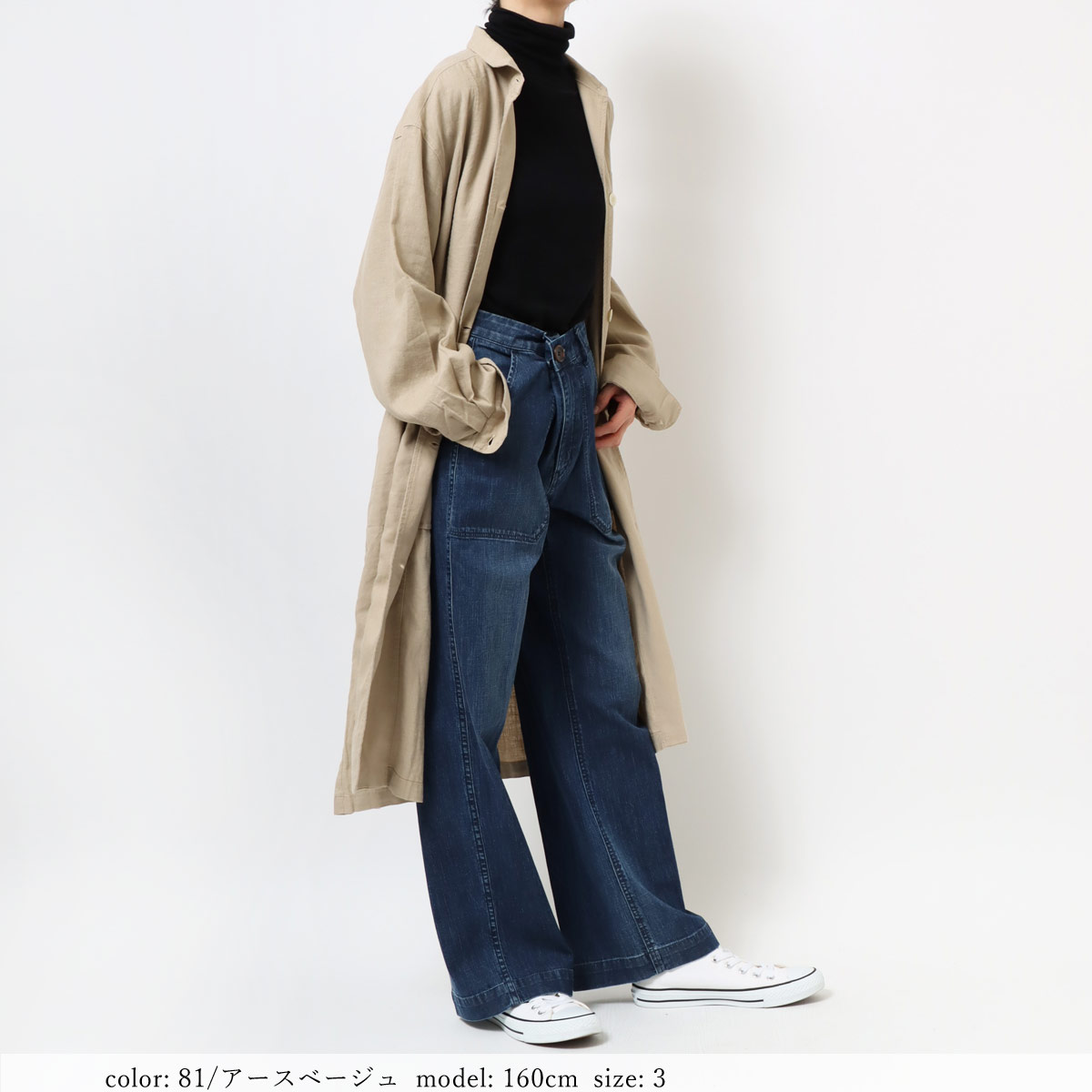 κͲϡSALE ץ󥰥 GMT741