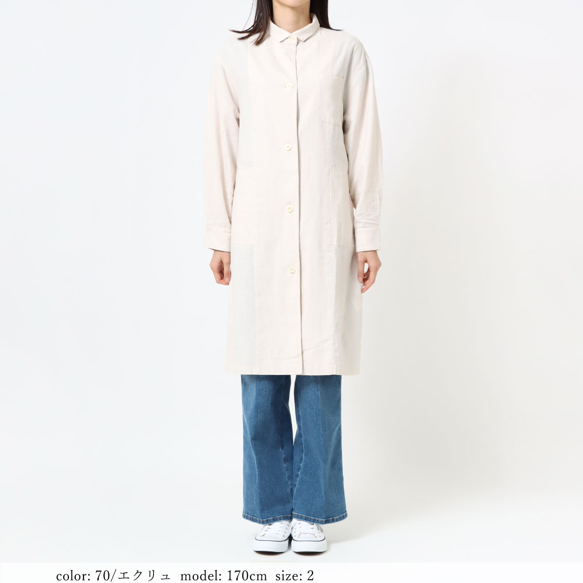 κͲϡSALE ץ󥰥 GMT741