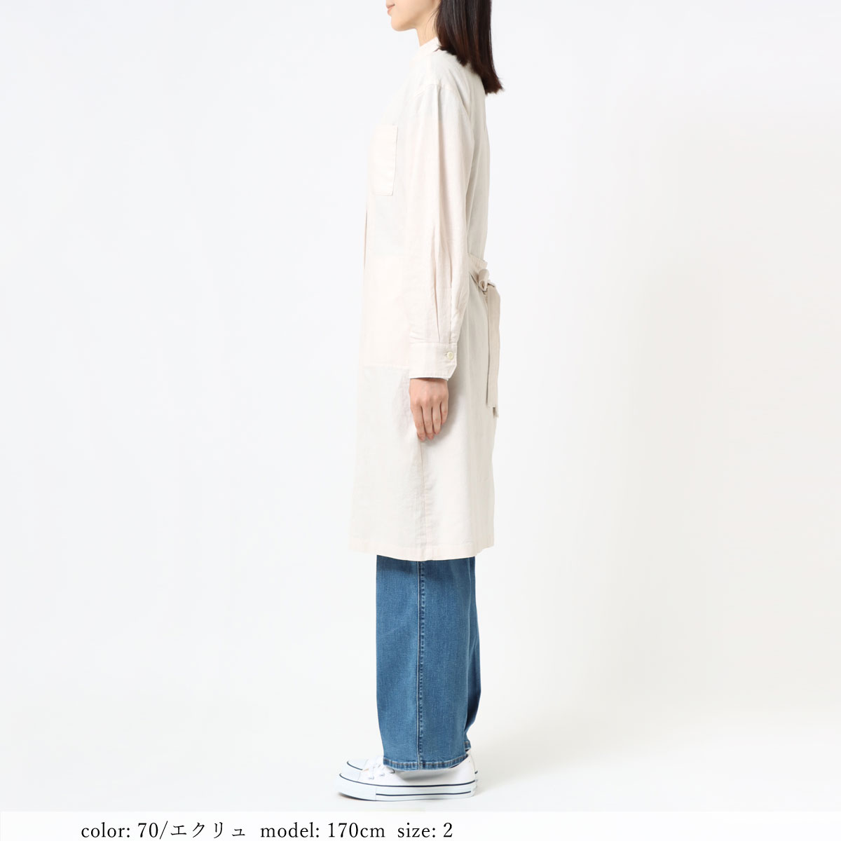 κͲϡSALE ץ󥰥 GMT741