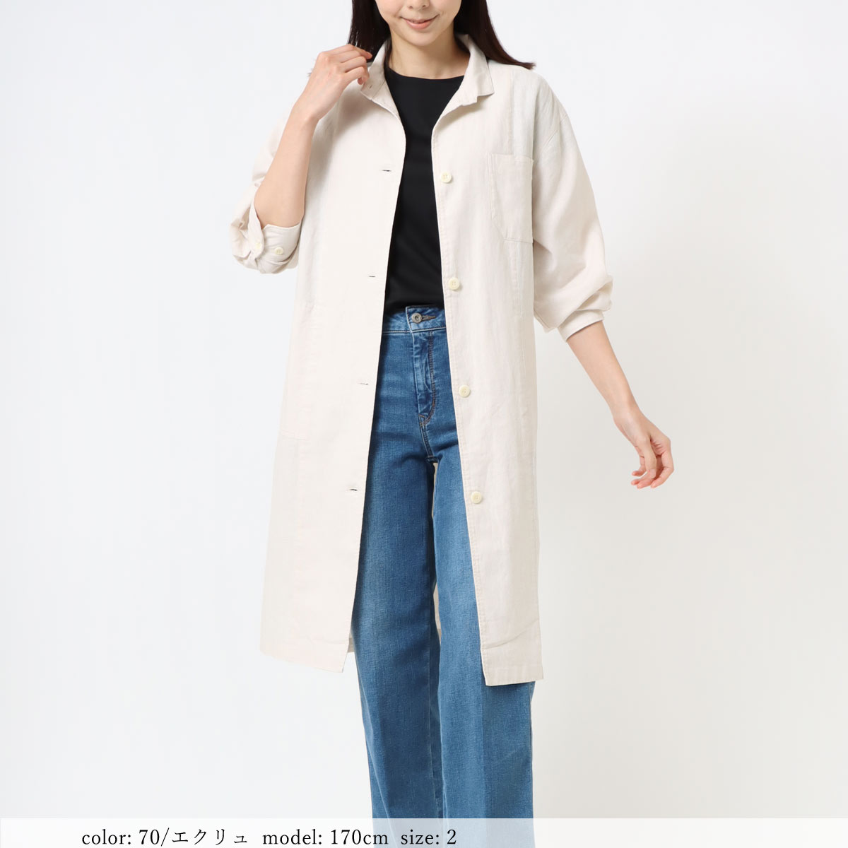 κͲϡSALE ץ󥰥 GMT741