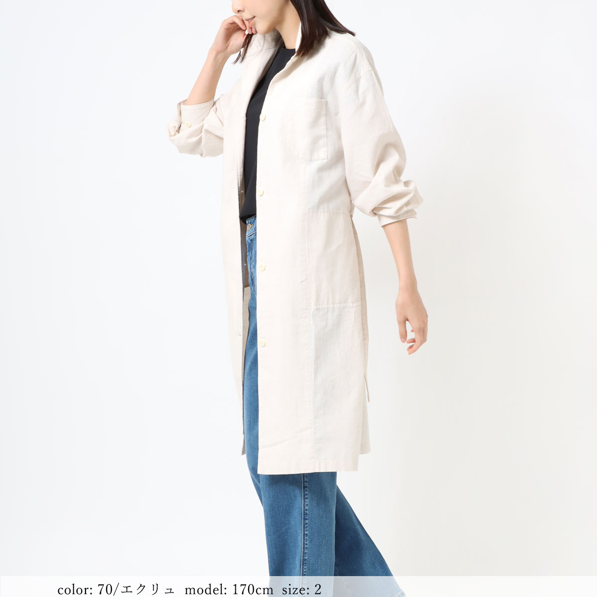 κͲϡSALE ץ󥰥 GMT741