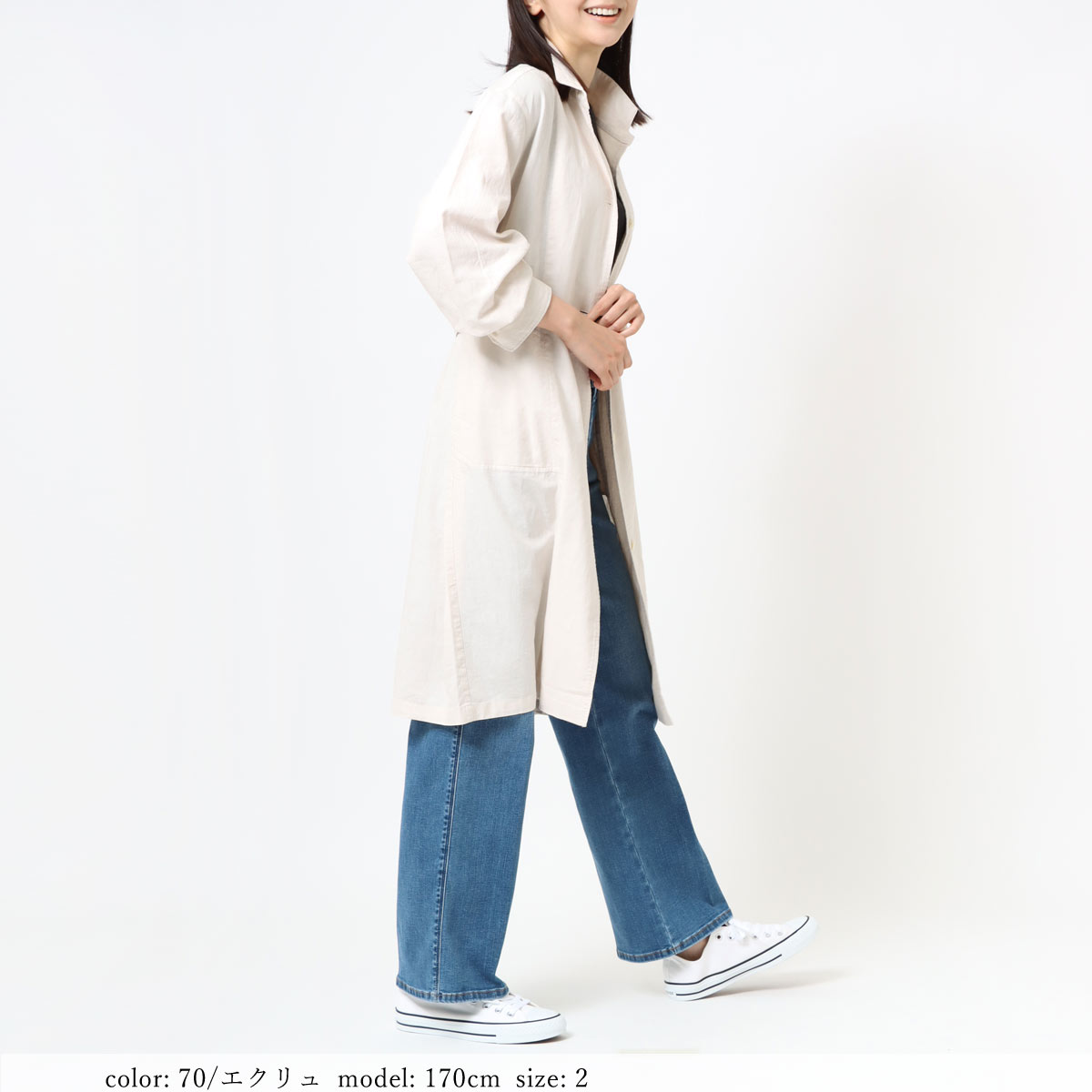 κͲϡSALE ץ󥰥 GMT741