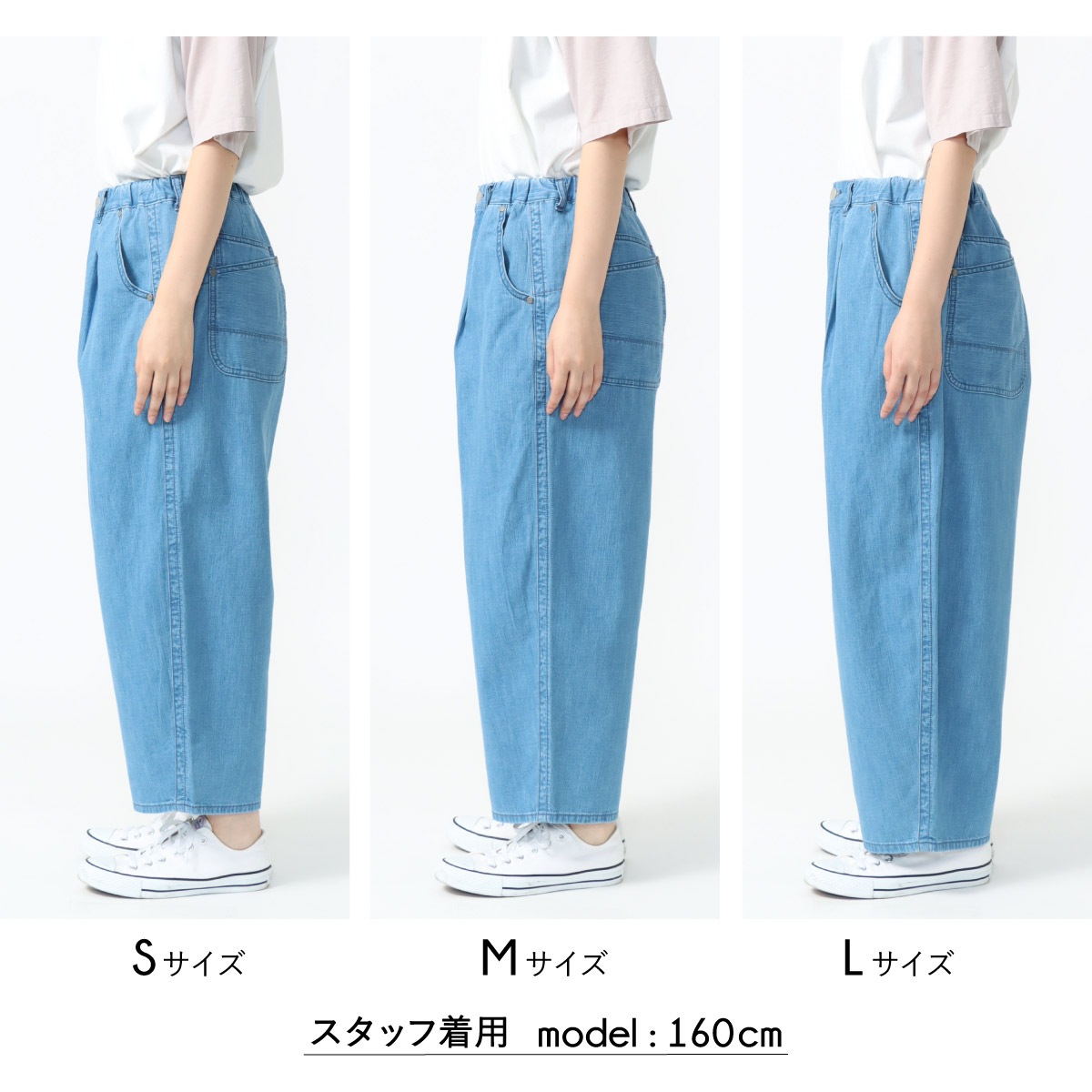 ��MORE15%OFF�����ݥ��оݡϡ�SALE�ۥޥ륷���ѥ�� CF0588