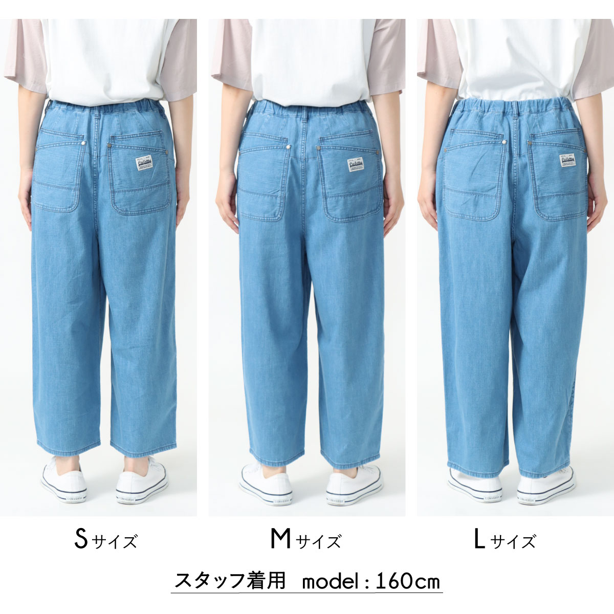 ��MORE15%OFF�����ݥ��оݡϡ�SALE�ۥޥ륷���ѥ�� CF0588