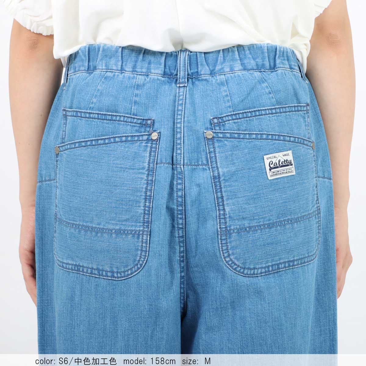 ��MORE15%OFF�����ݥ��оݡϡ�SALE�ۥޥ륷���ѥ�� CF0588