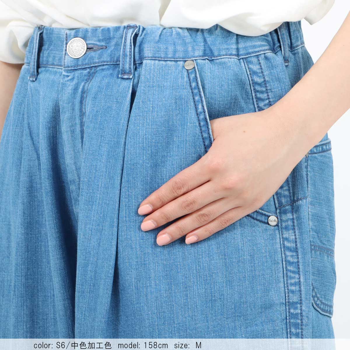 ��MORE15%OFF�����ݥ��оݡϡ�SALE�ۥޥ륷���ѥ�� CF0588