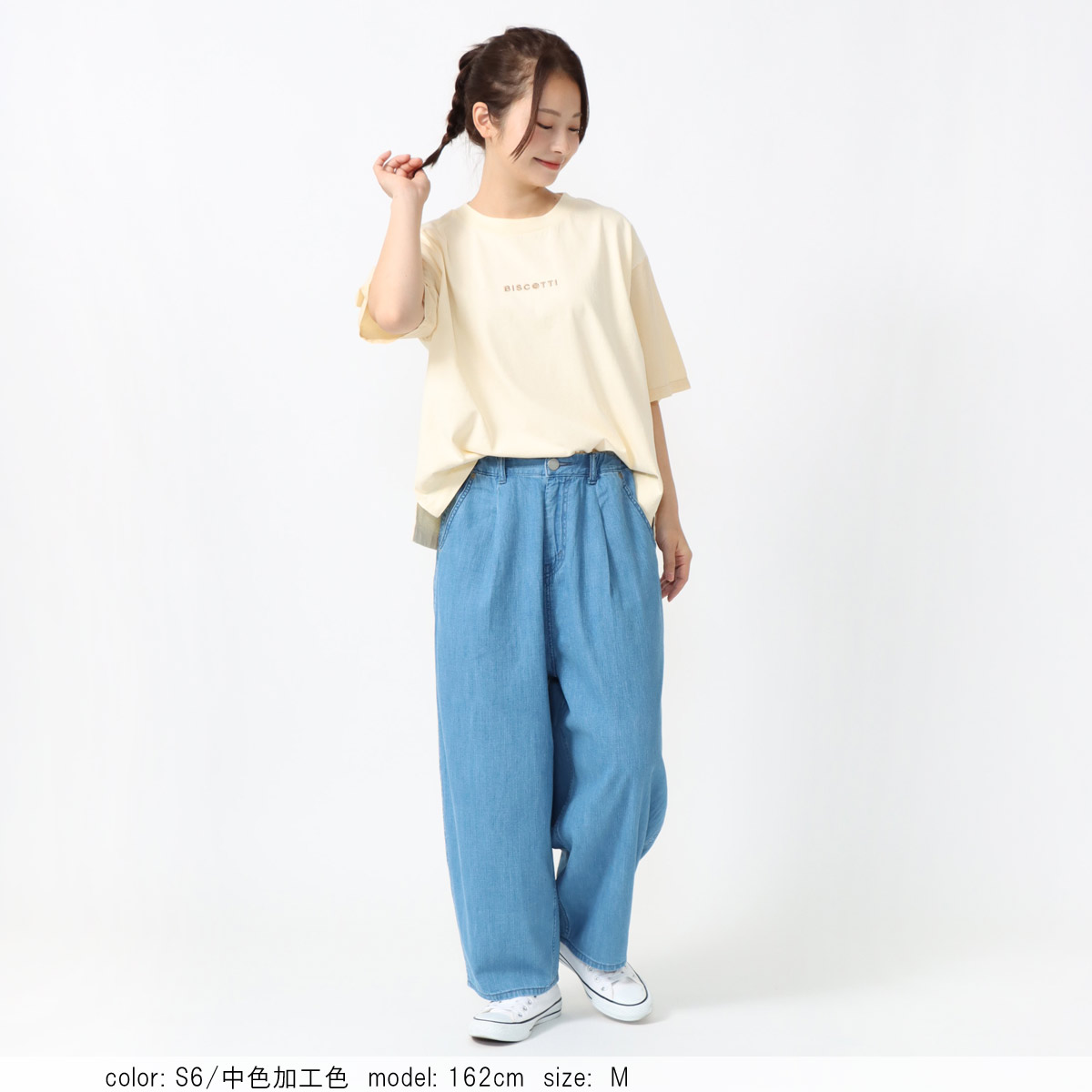 ��MORE15%OFF�����ݥ��оݡϡ�SALE�ۥޥ륷���ѥ�� CF0588