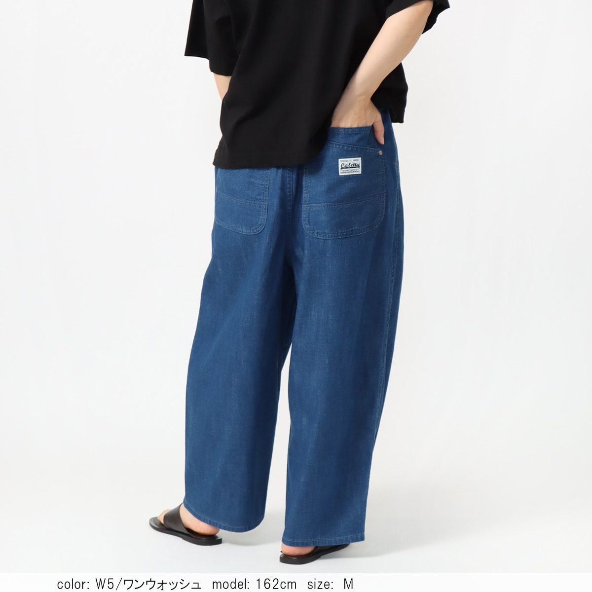 ��MORE15%OFF�����ݥ��оݡϡ�SALE�ۥޥ륷���ѥ�� CF0588