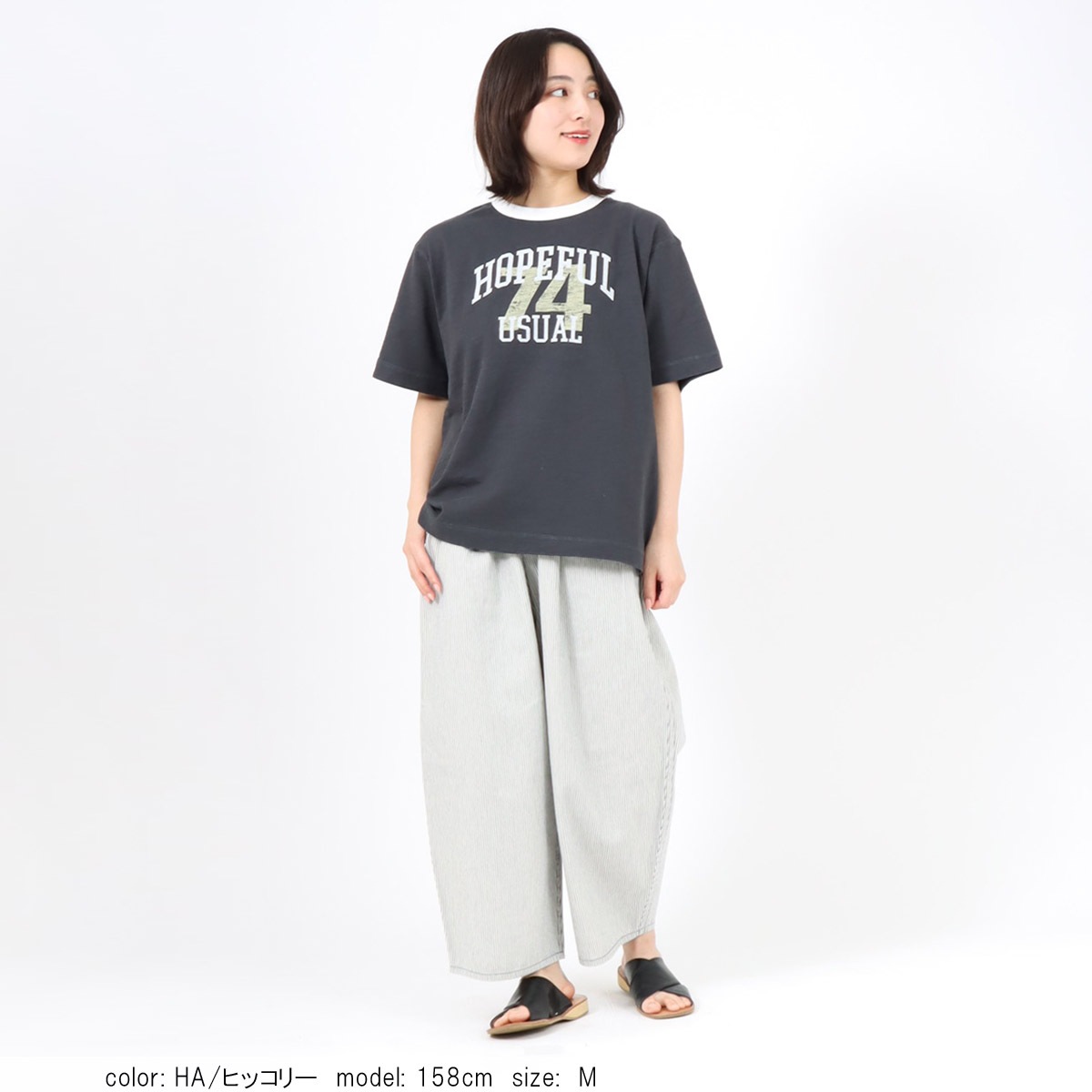 ��MORE15%OFF�����ݥ��оݡϡ�SALE�ۥޥ륷���ѥ�� CF0588