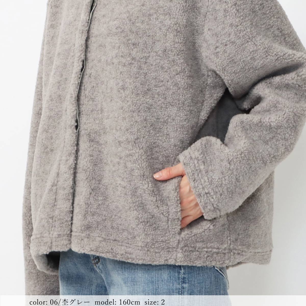 οݥоݡϥܥ㥱å GMT768