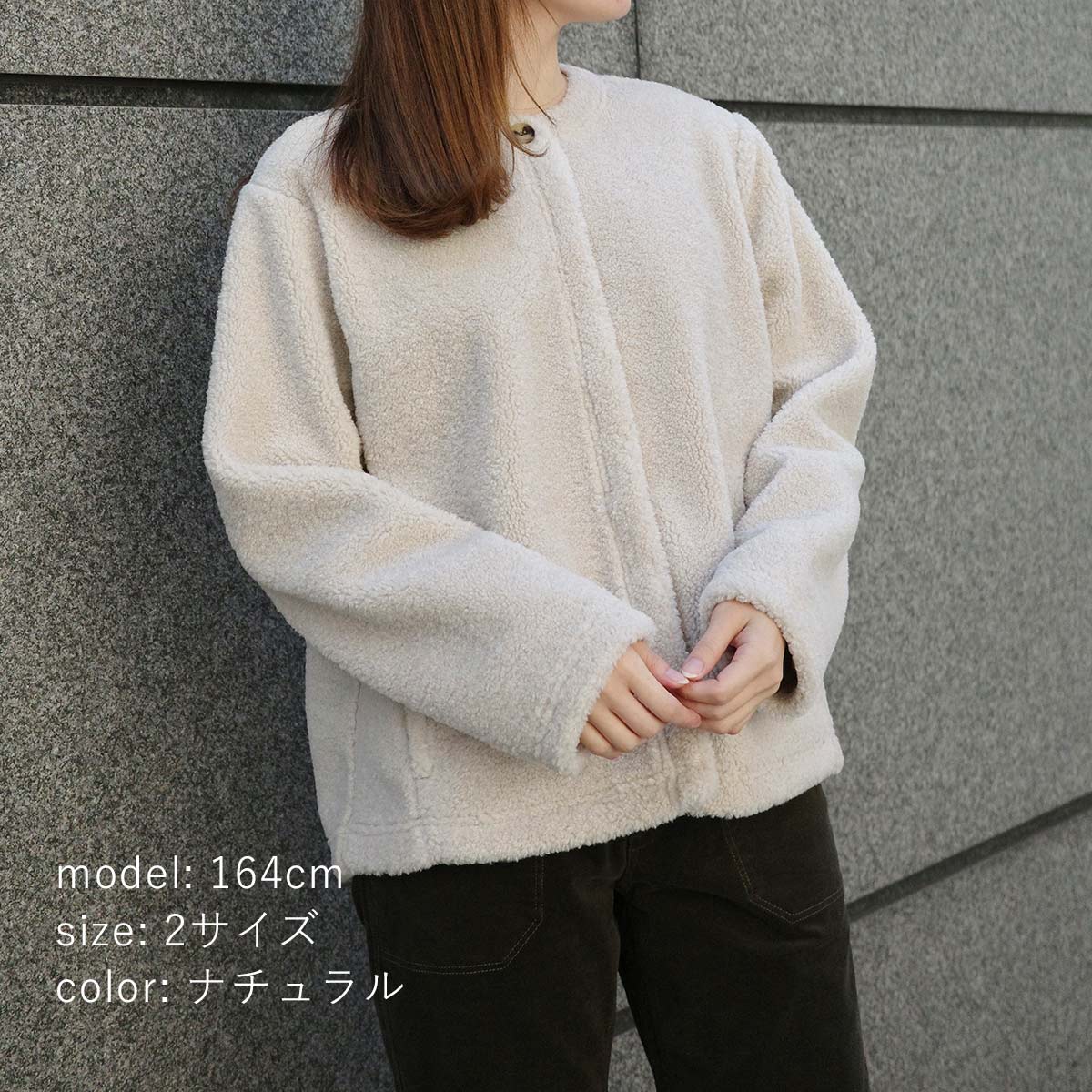 M.J.G ボアジャケット レディース 秋冬 アウター 立体感 軽量