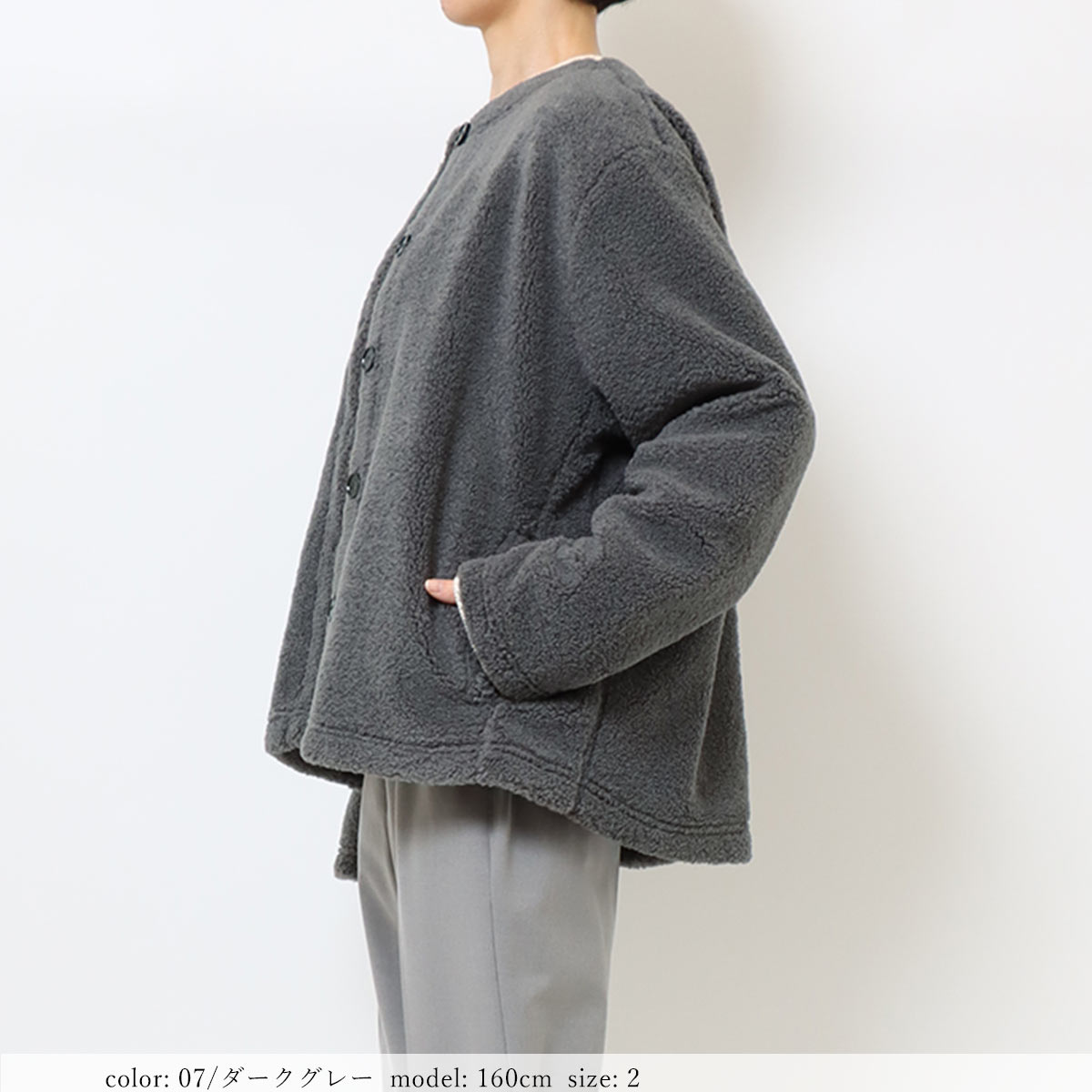 οݥоݡϥܥ㥱å GMT768