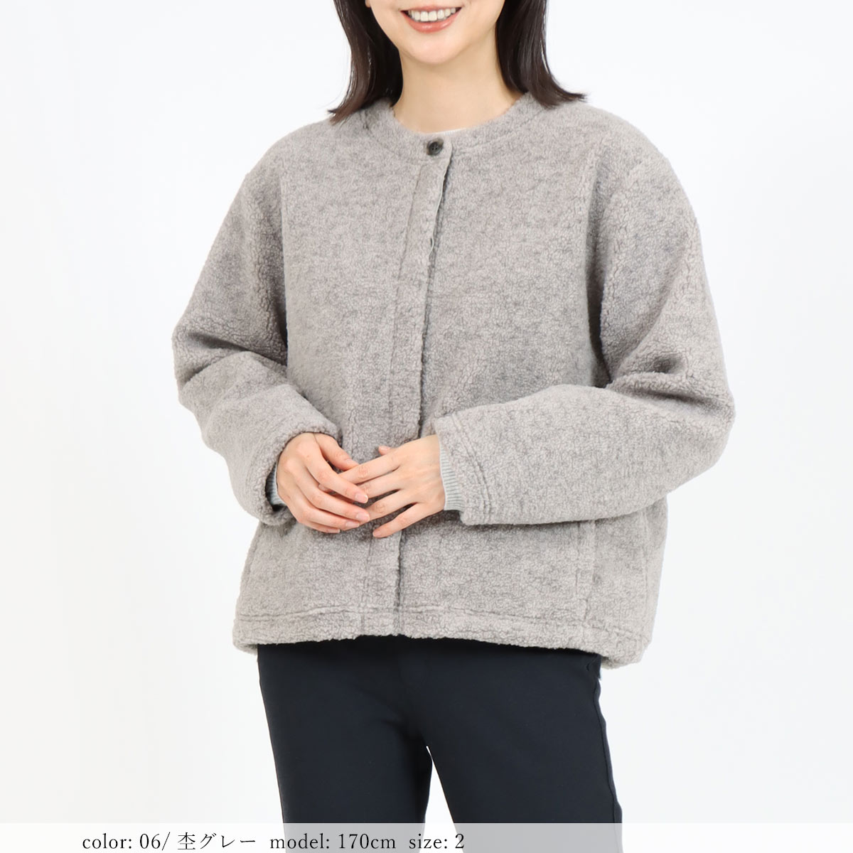 οݥоݡϥܥ㥱å GMT768