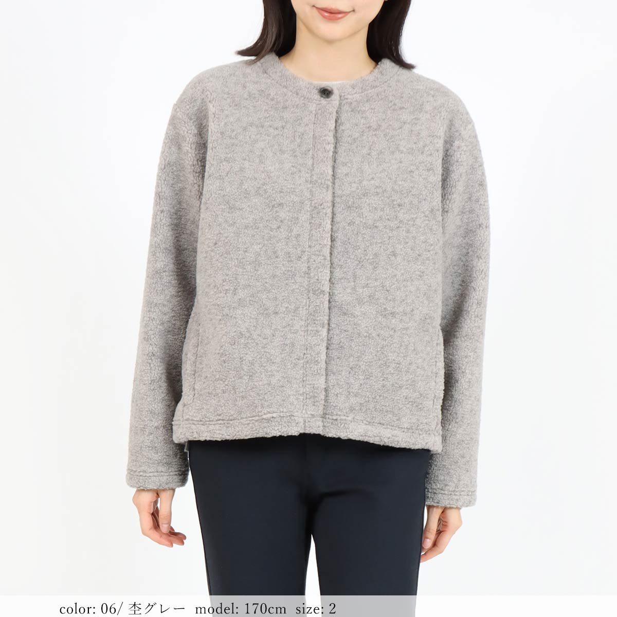 οݥоݡϥܥ㥱å GMT768