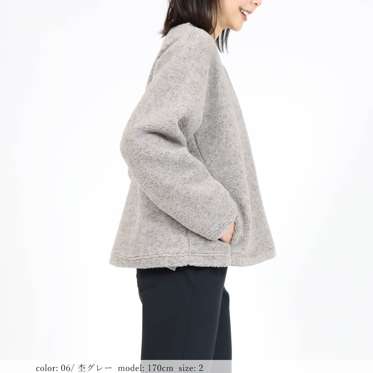 οݥоݡϥܥ㥱å GMT768