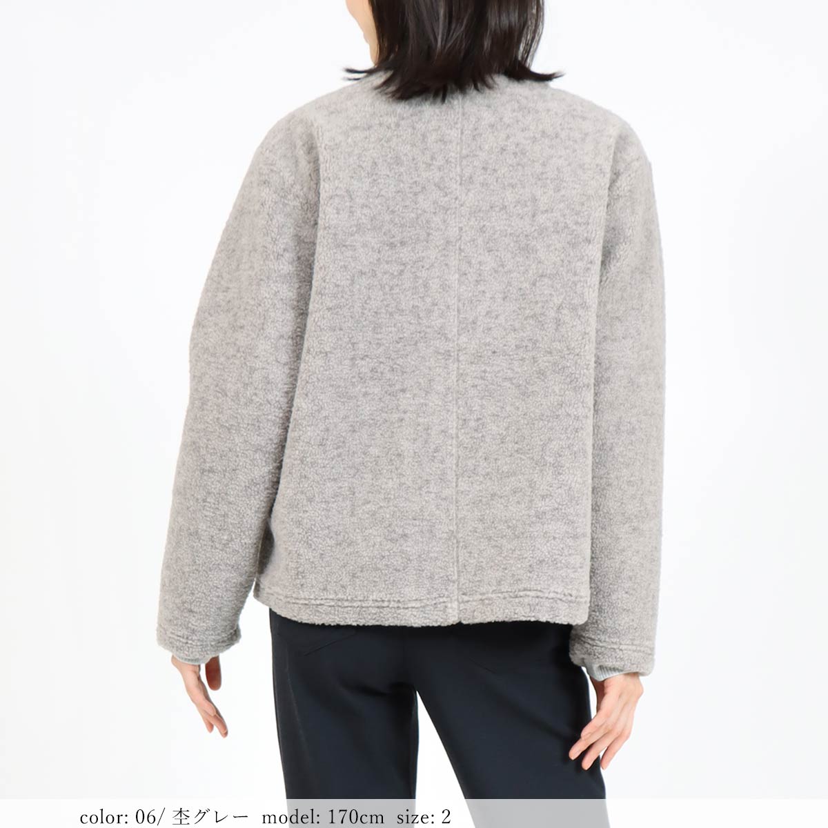 οݥоݡϥܥ㥱å GMT768