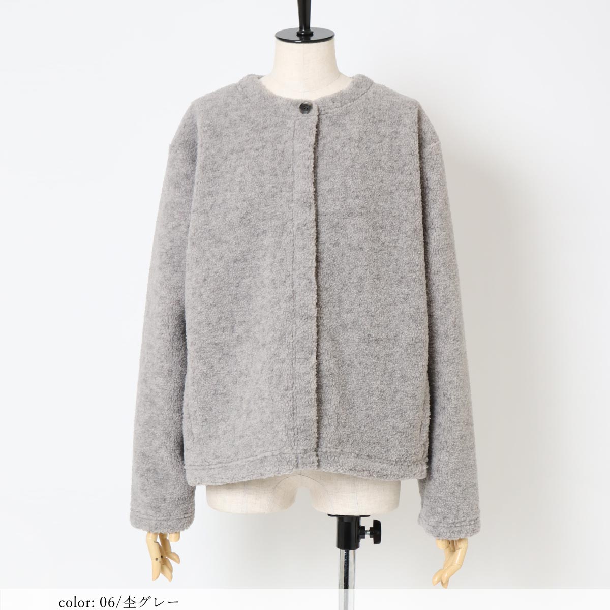 οݥоݡϥܥ㥱å GMT768