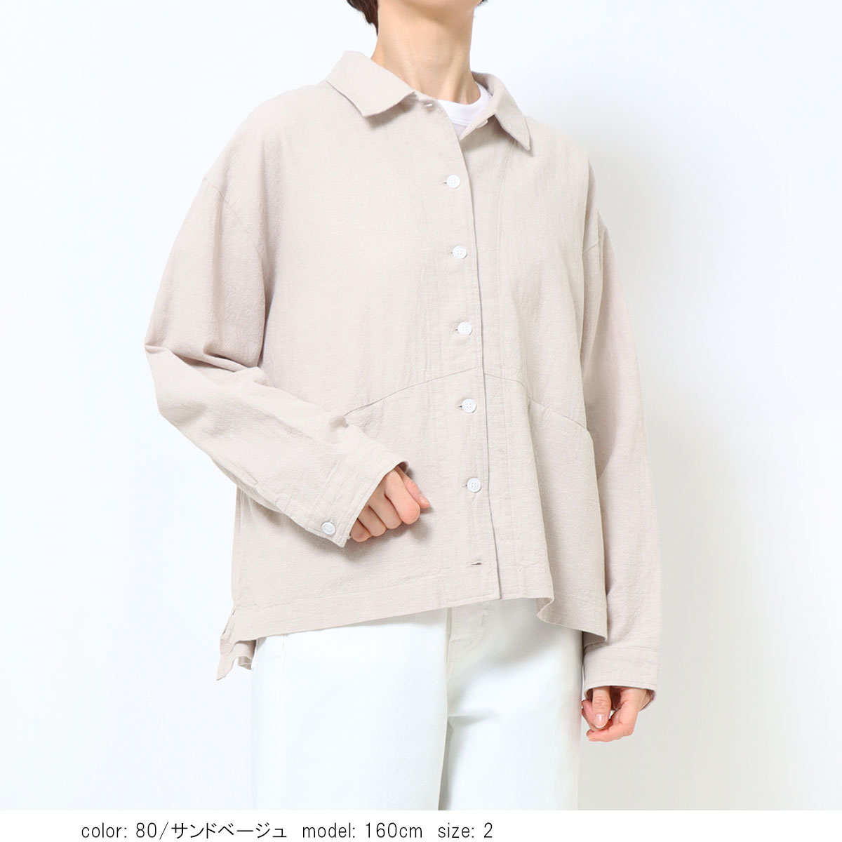 ��MORE10%OFF�����ݥ��оݡϡ�SUMMER SALE 20%OFF�ۺ߸˸¤� ������㥱�å� GMT772