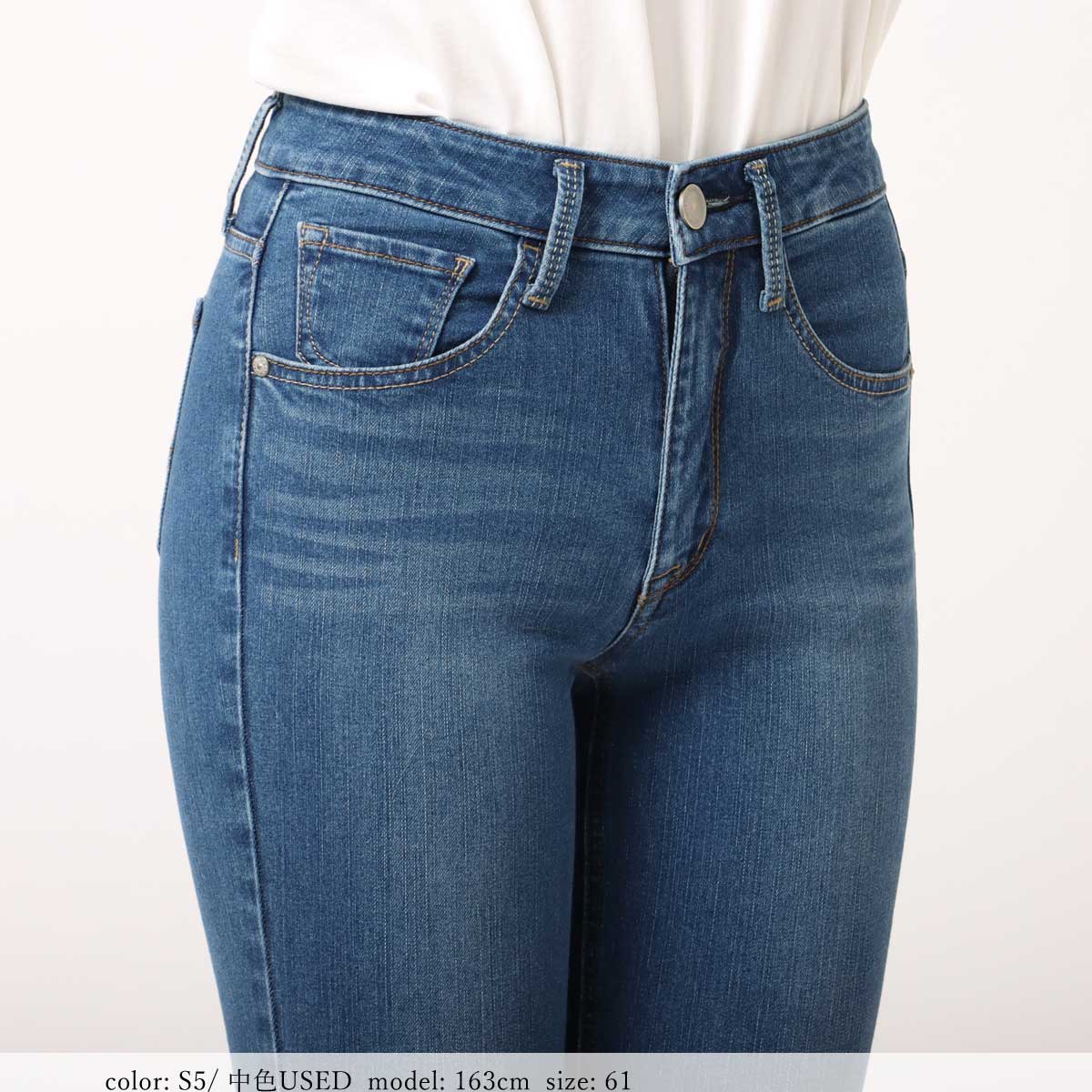 【メーカー直売】の商品をすべて 【SALE】ストレッチタイトストレート Mrs.Jeana MJ4471 DENIM / 語学・辞書・学習参考書