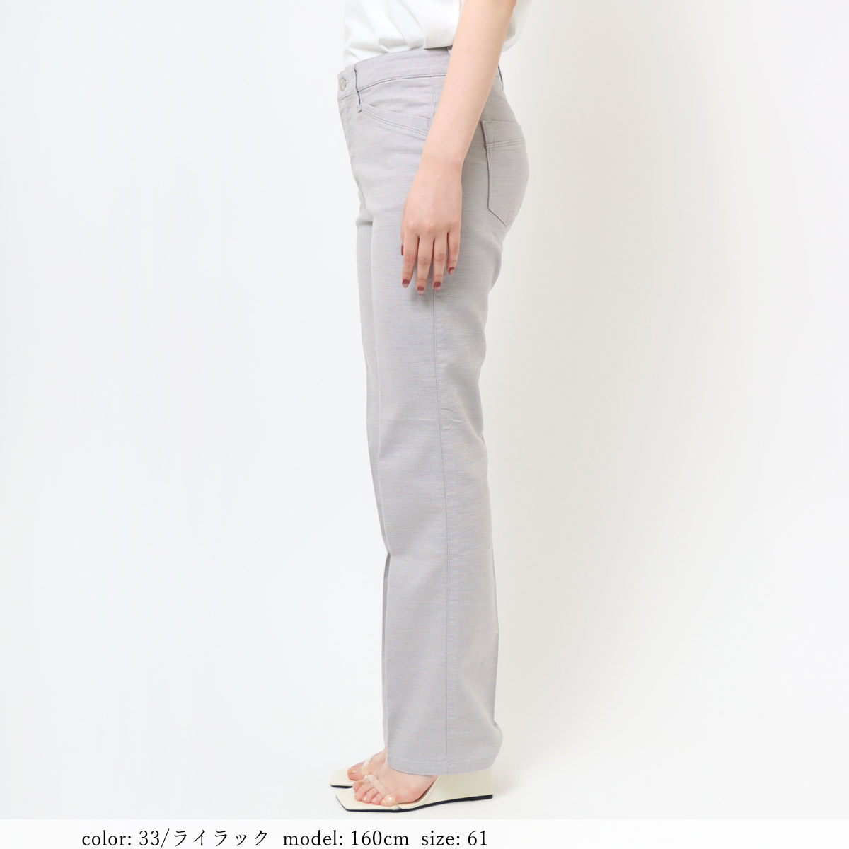 ��SALE�ۢ��â����ޡ��ǥ��ʡ����ȥ졼�� GM3982