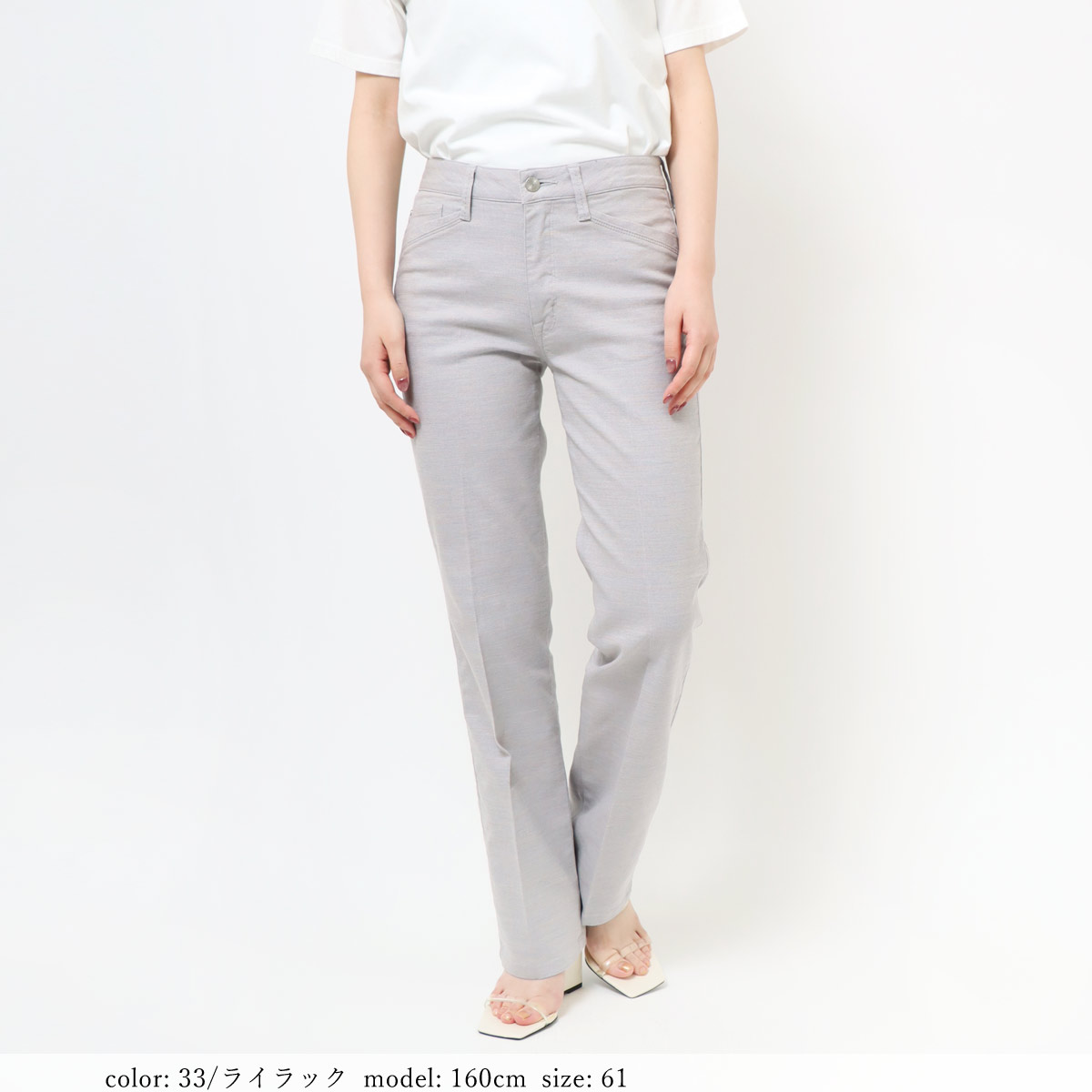 ��SALE�ۢ��â����ޡ��ǥ��ʡ����ȥ졼�� GM3982