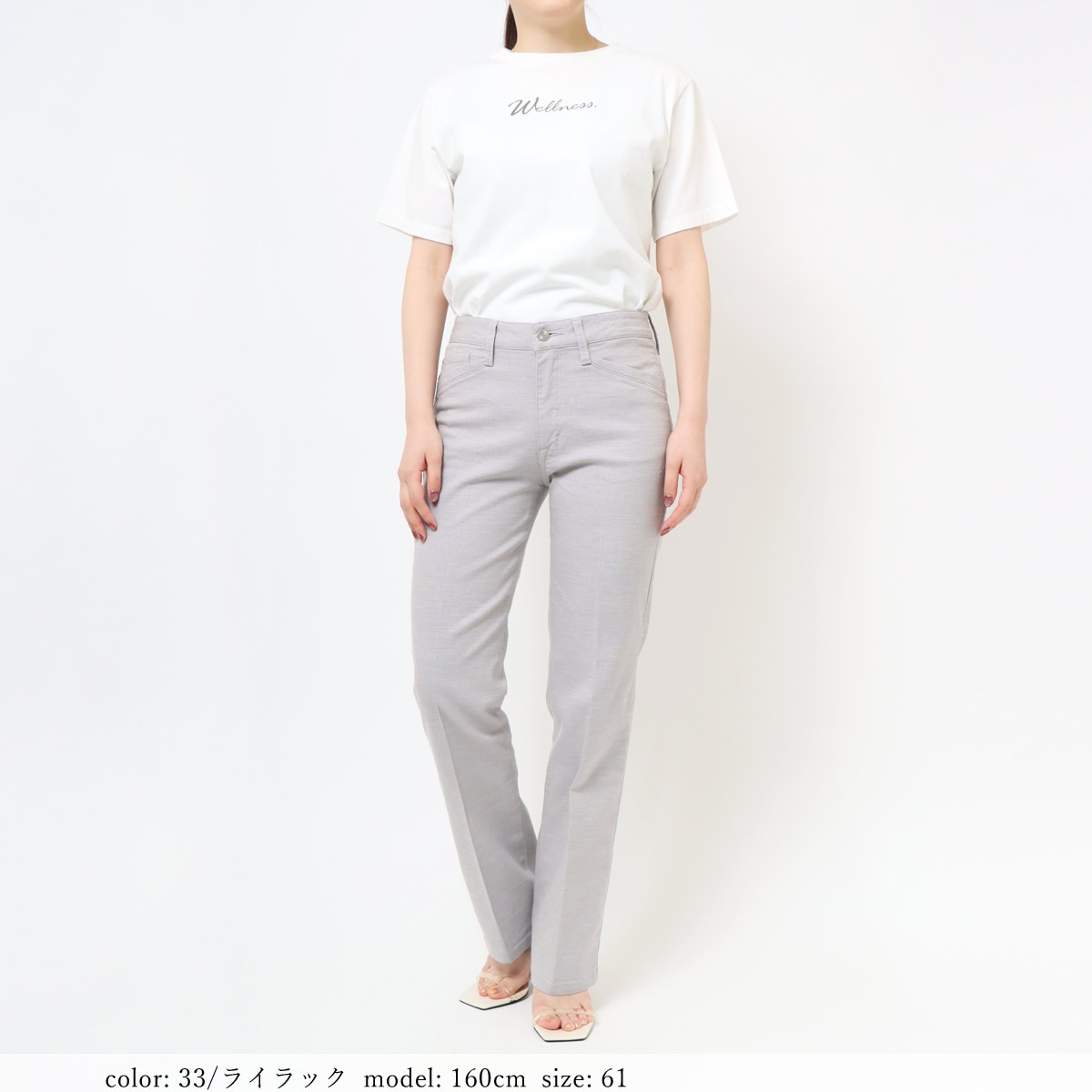 ��SALE�ۢ��â����ޡ��ǥ��ʡ����ȥ졼�� GM3982