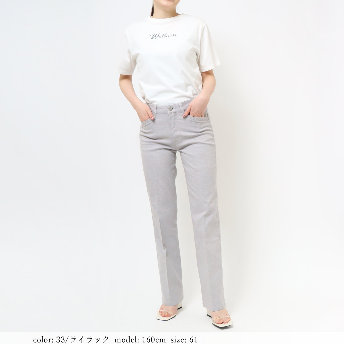 ��SALE�ۢ��â����ޡ��ǥ��ʡ����ȥ졼�� GM3982