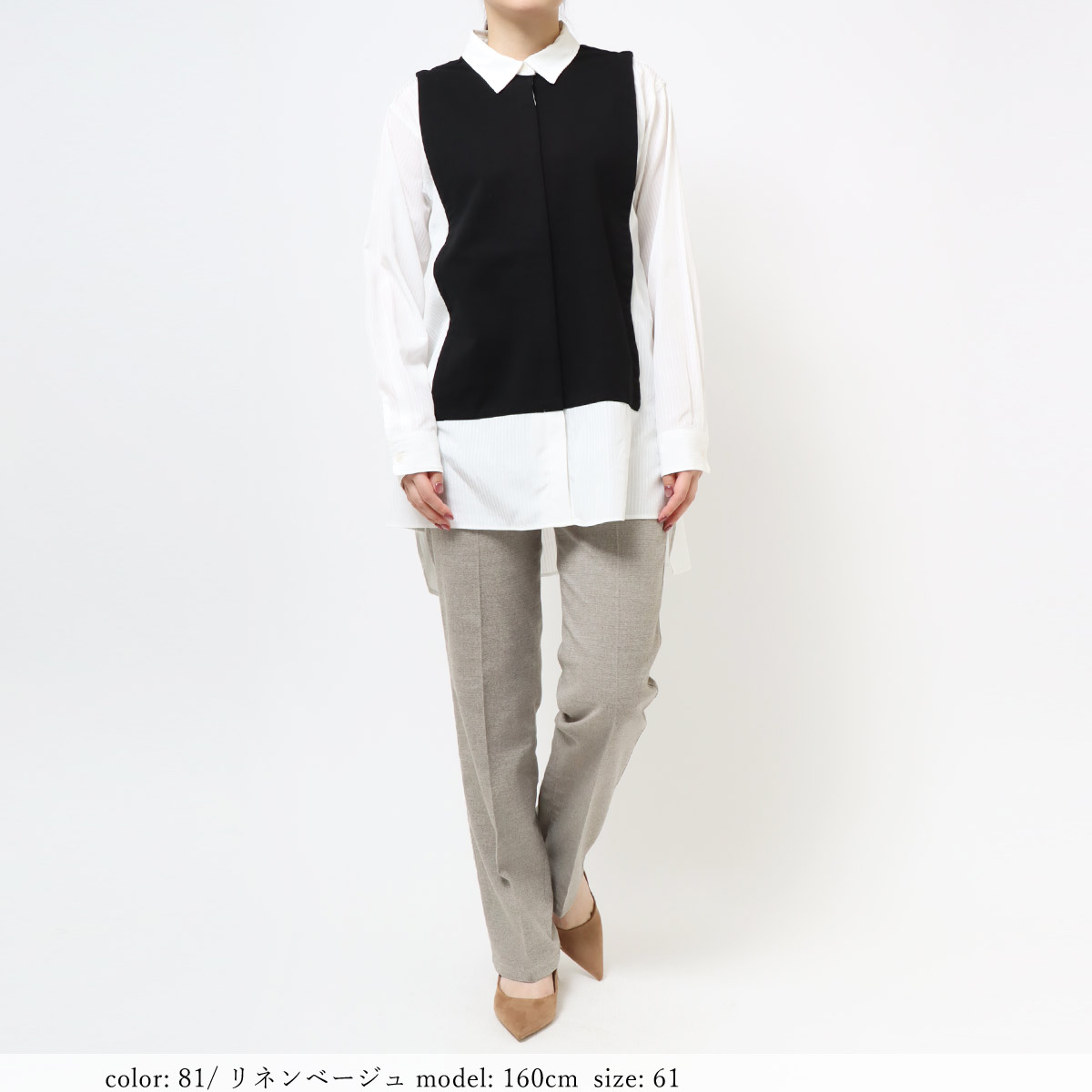 ��SALE�ۢ��â����ޡ��ǥ��ʡ����ȥ졼�� GM3982