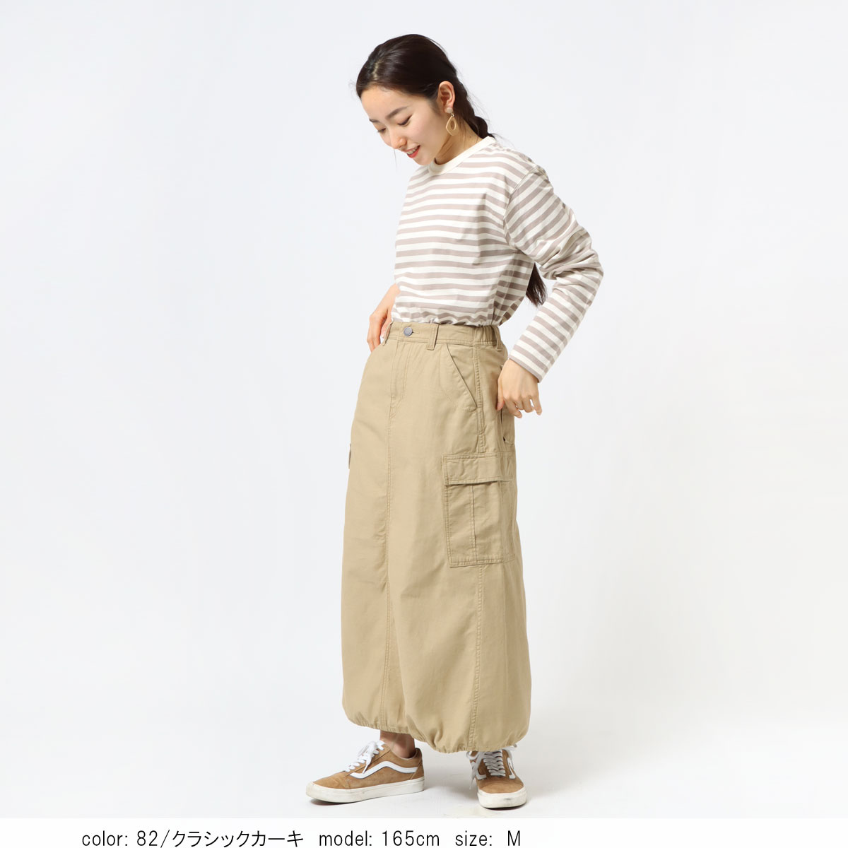 ��BIG SALE�ۥߥ꥿�꡼���󥰥������� CF4057