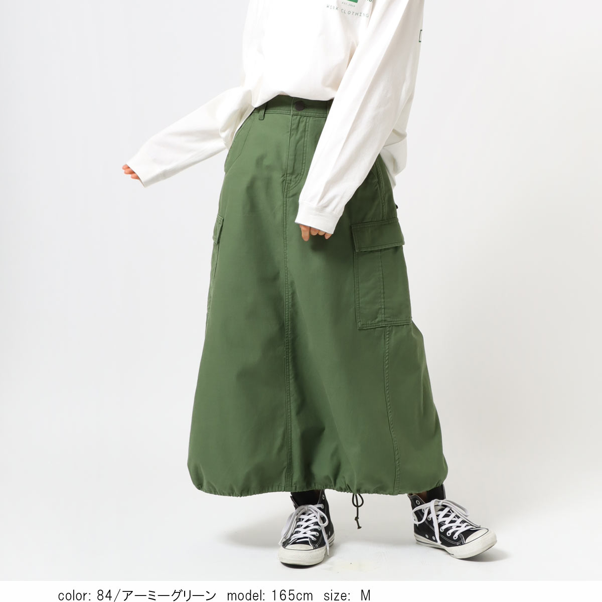 ��BIG SALE�ۥߥ꥿�꡼���󥰥������� CF4057