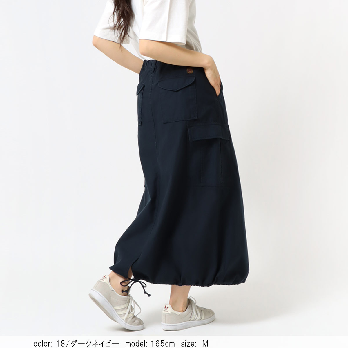 ��BIG SALE�ۥߥ꥿�꡼���󥰥������� CF4057