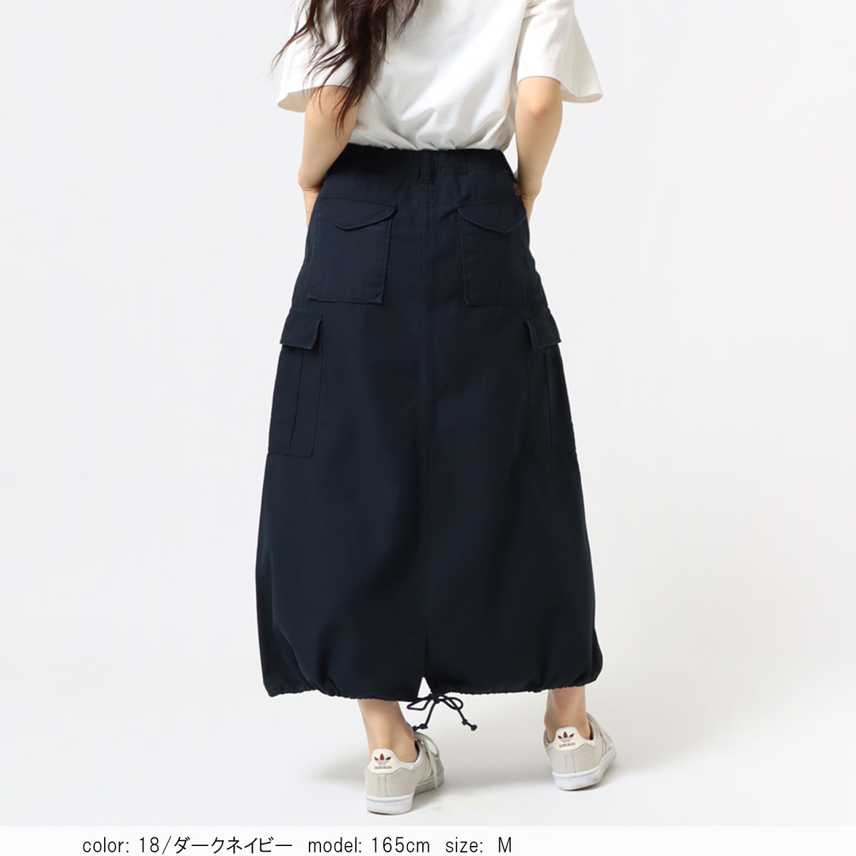 ��BIG SALE�ۥߥ꥿�꡼���󥰥������� CF4057