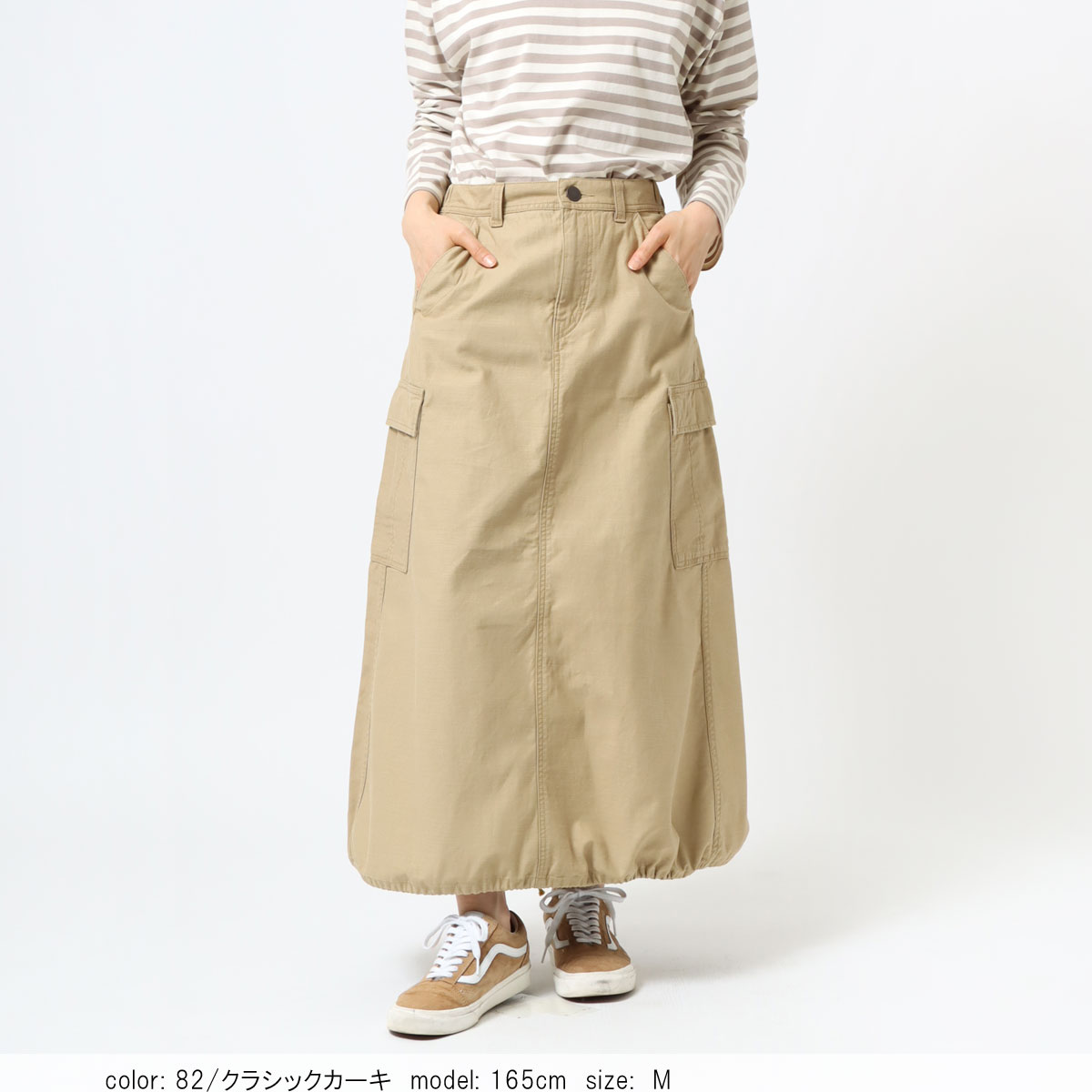 ��BIG SALE�ۥߥ꥿�꡼���󥰥������� CF4057