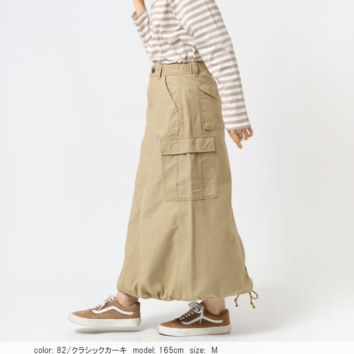 ��BIG SALE�ۥߥ꥿�꡼���󥰥������� CF4057