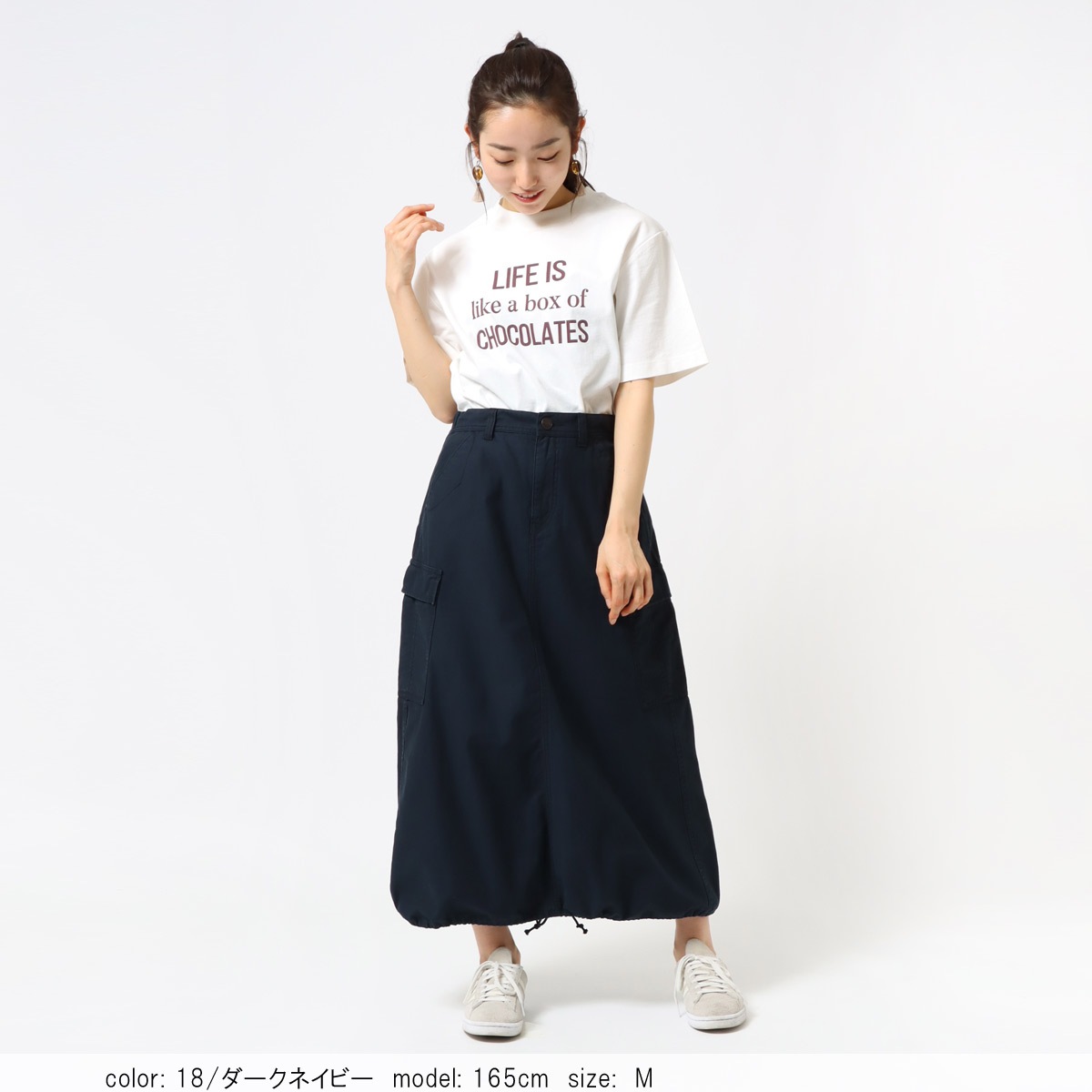 ��BIG SALE�ۥߥ꥿�꡼���󥰥������� CF4057