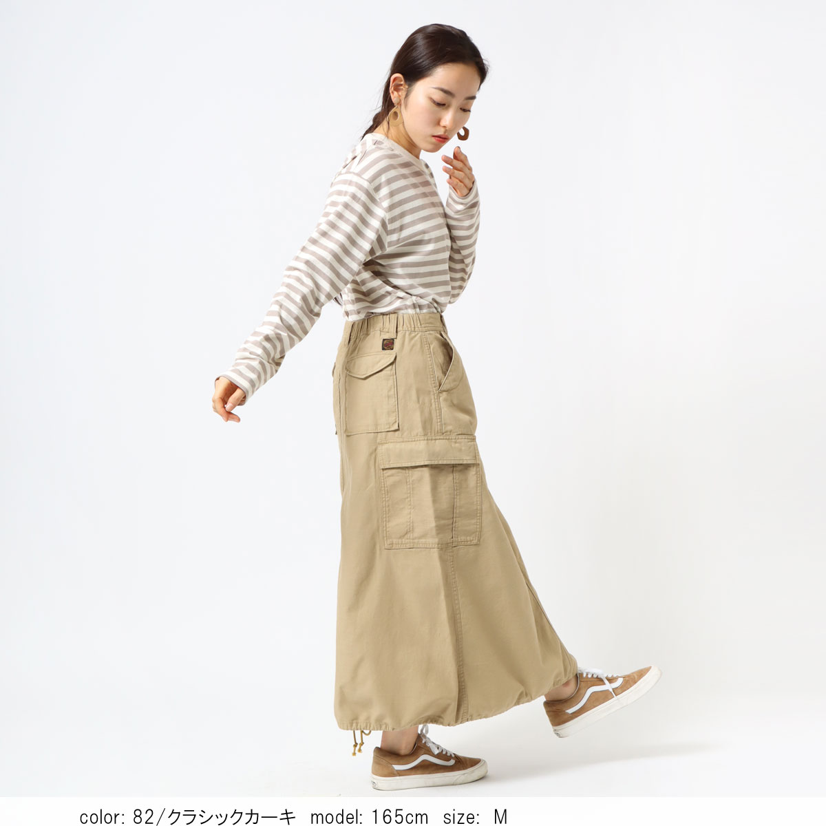 ��BIG SALE�ۥߥ꥿�꡼���󥰥������� CF4057