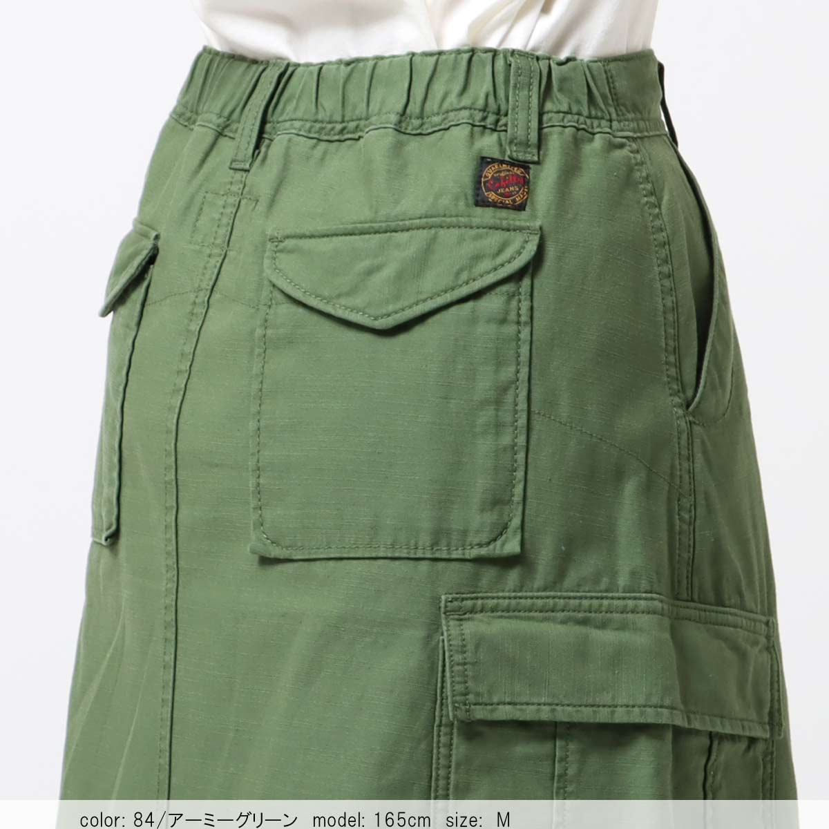 ��BIG SALE�ۥߥ꥿�꡼���󥰥������� CF4057