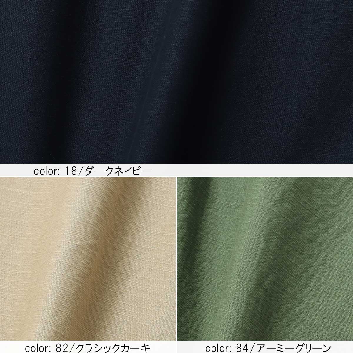 ��BIG SALE�ۥߥ꥿�꡼���󥰥������� CF4057