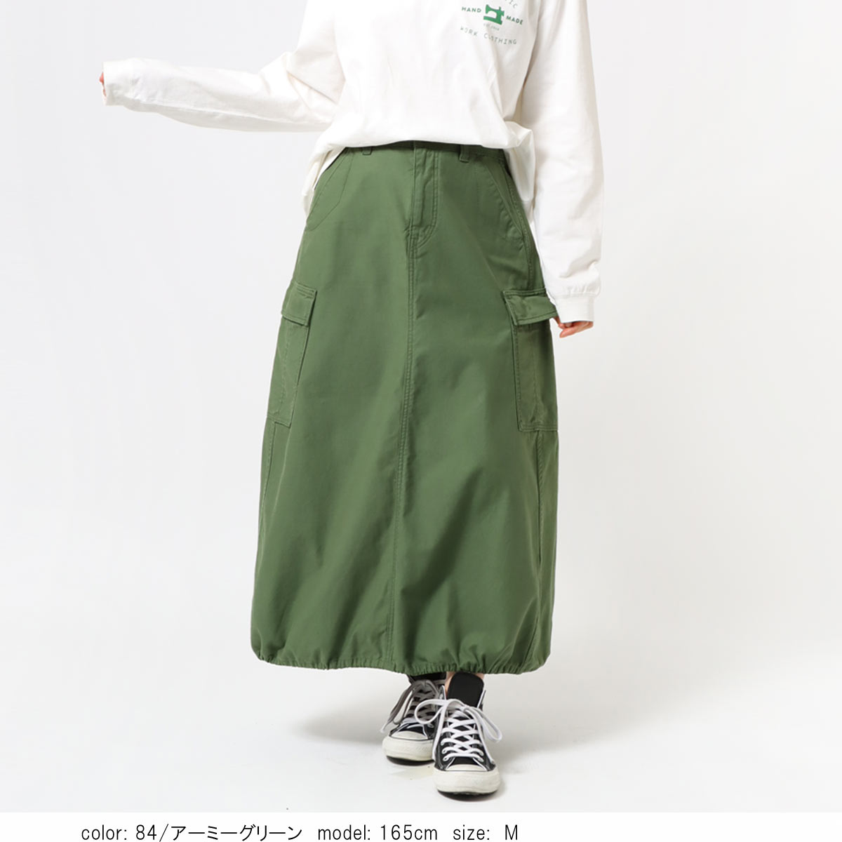 ��BIG SALE�ۥߥ꥿�꡼���󥰥������� CF4057