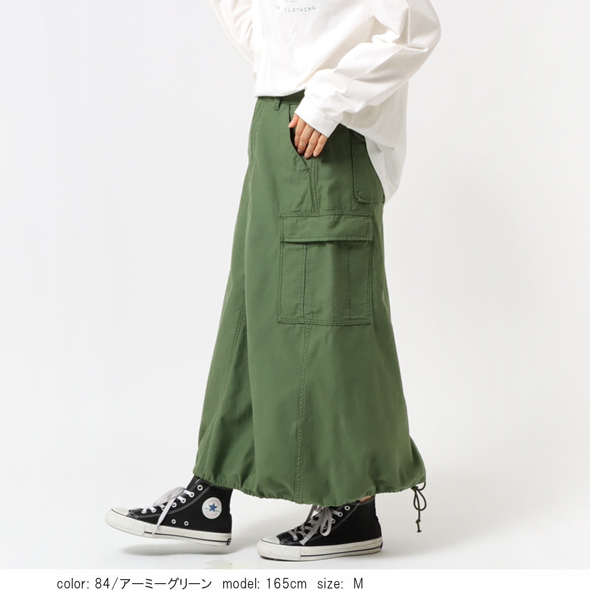 【新品・タグ付き】BRIEFING レディース スカート カーキ オリーブ M 楽天市場】【最大42倍 11/20限定】【セール20%OFF】【日本正規品