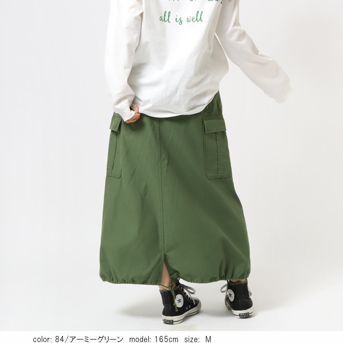 ��BIG SALE�ۥߥ꥿�꡼���󥰥������� CF4057