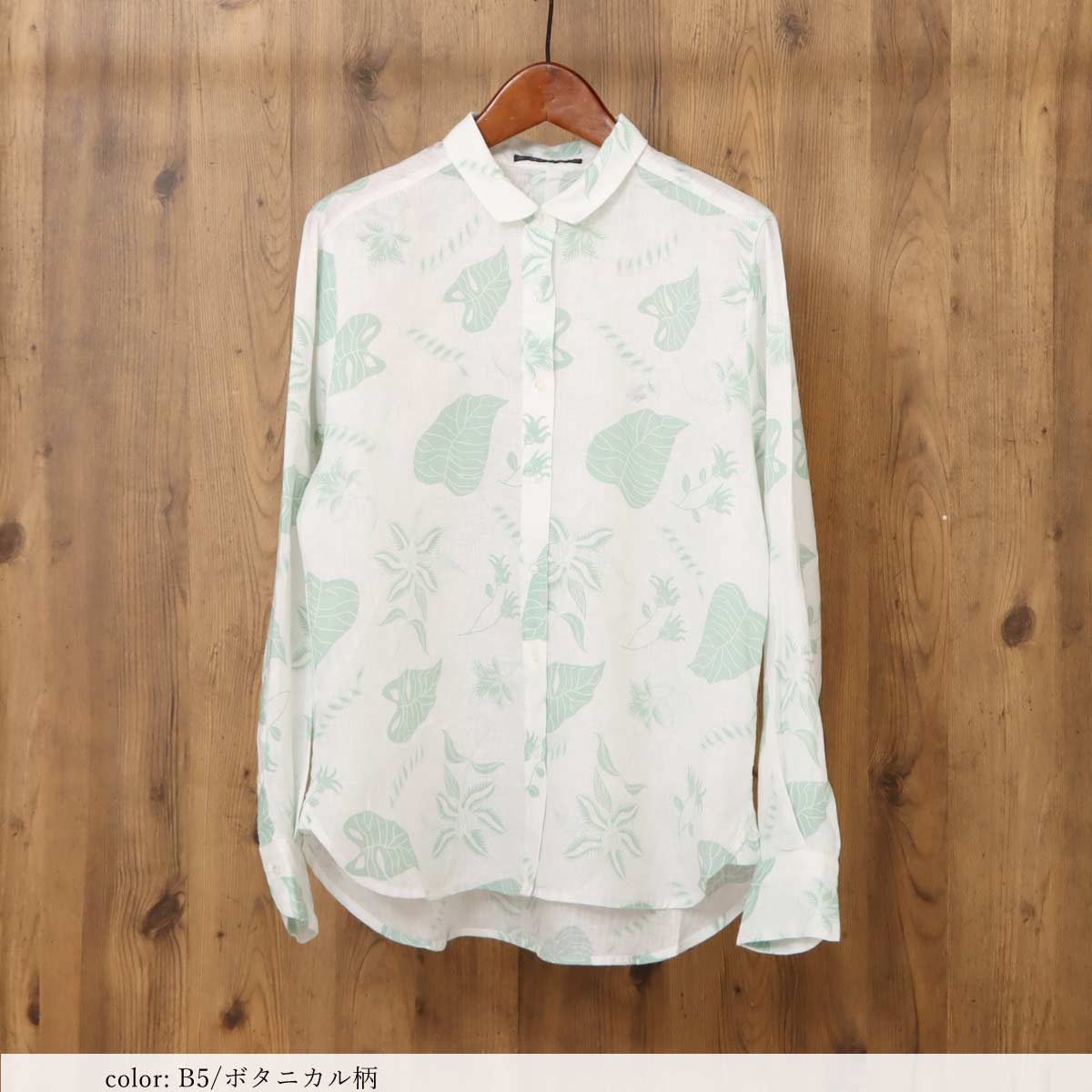 ��SALE�ۥ�ͥ󥷥�� GMT742