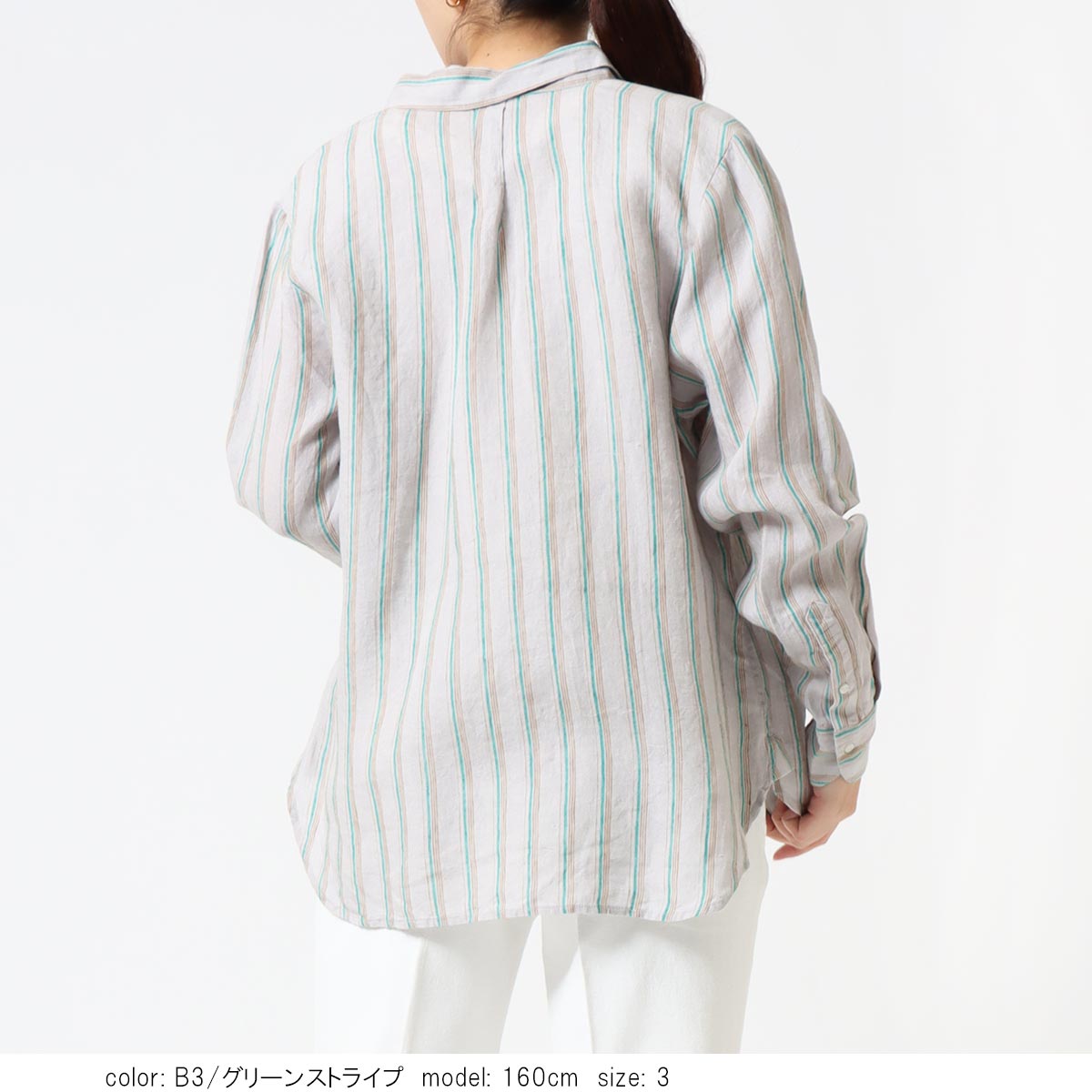 ��SALE�ۡκ��Ͳ����ϥ�ͥ󥷥�� GMT742