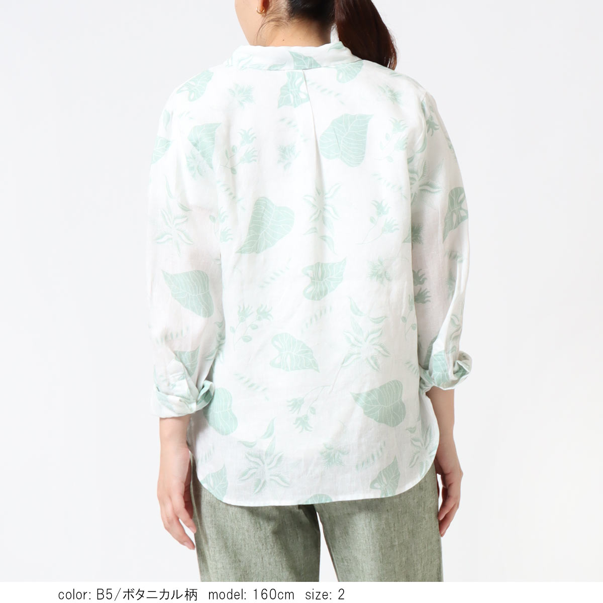 ��SALE�ۡκ��Ͳ����ϥ�ͥ󥷥�� GMT742