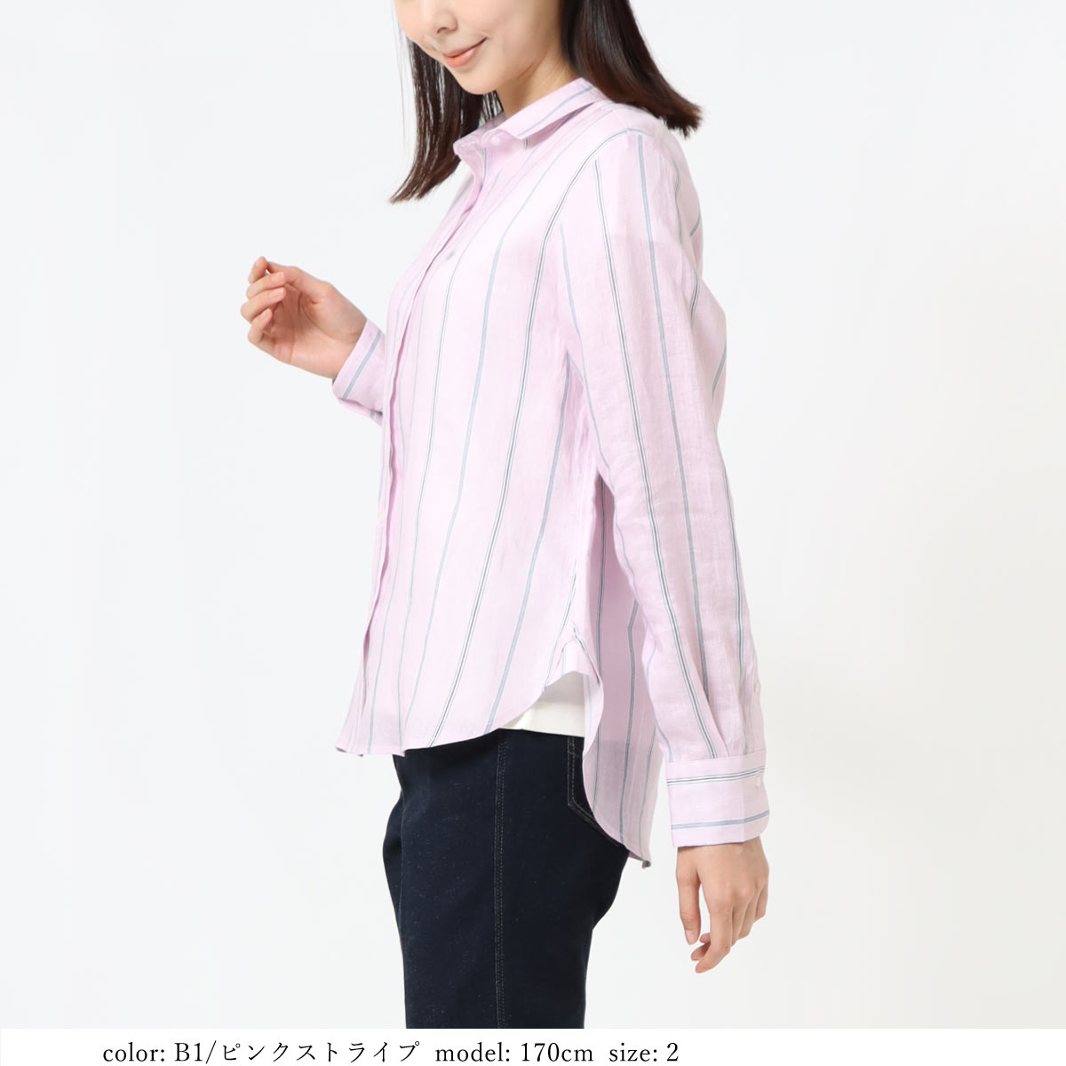 ��SALE�ۥ�ͥ󥷥�� GMT742