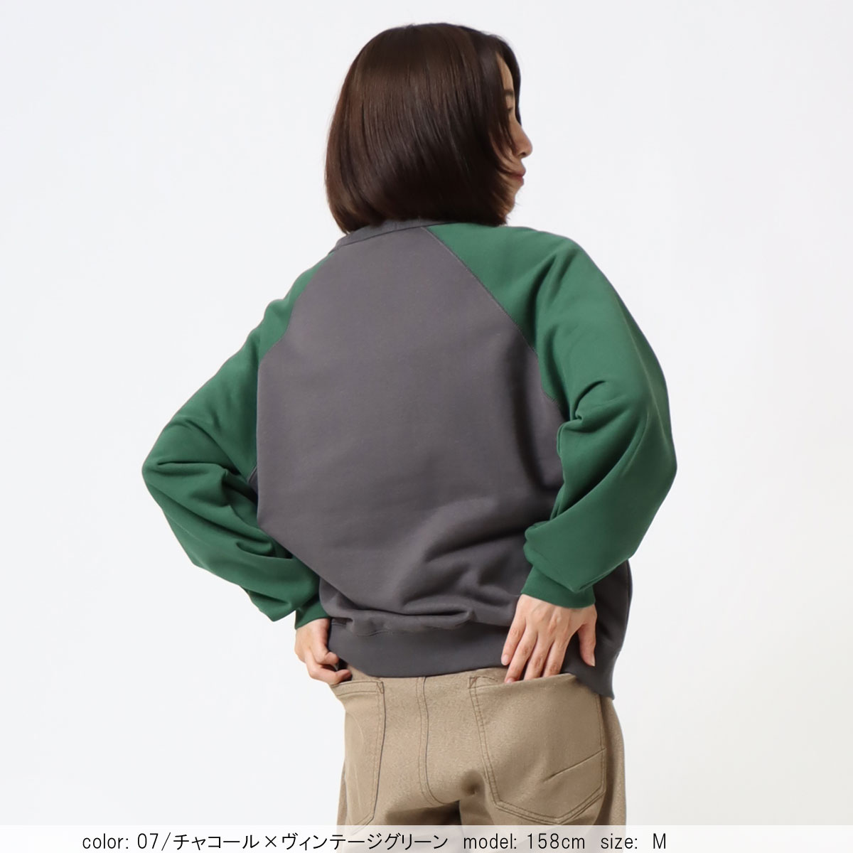 BIG SALE】□暖□在庫限り 配色ラグランスウェット CF6134