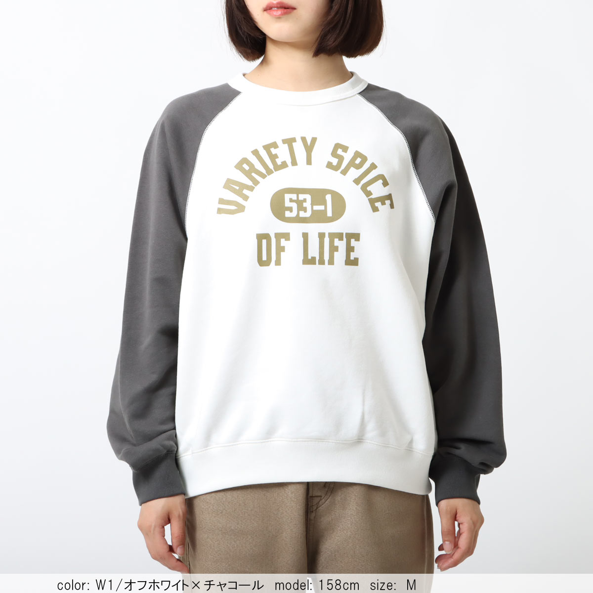 ま*ん様 ラフ＆スウェル プルオーバー スウェット L ラグラン バイカラー BIG SALE】□暖□在庫限り 配色ラグランスウェット CF6134