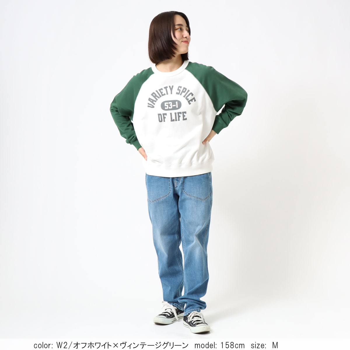 ��BIG SALE�ۢ��Ȣ��߸˸¤� �ۿ��饰��󥹥����å� CF6134