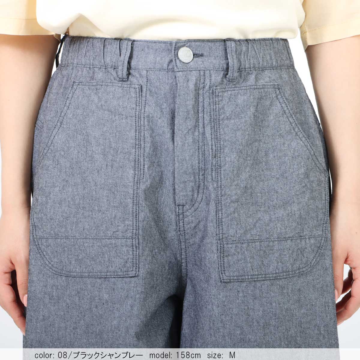 Cafetty公式】 Cafetty カフェッティ CF0589 コクーンシルエットパンツ